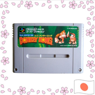 Super Famicom Super Donky Kong (Original Japanese)【Enviado diretamente do Japão】