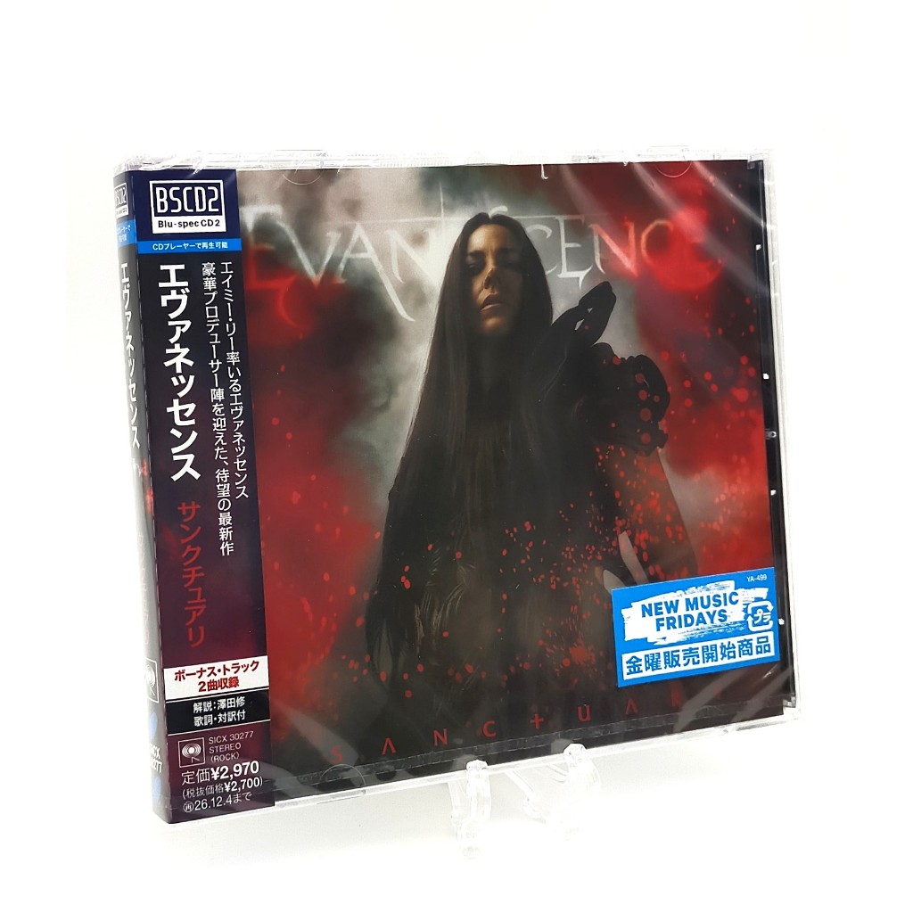 CD / Evanescence Sanctuary Standard Edition Blu-spec CD2 + Bonus Track