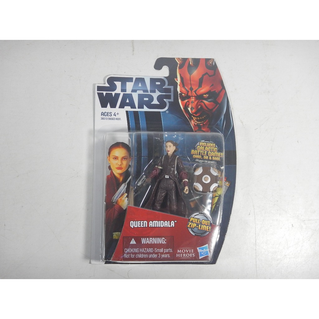 Boneco Star Wars Movie Heroes - Queen Amidala Mh17