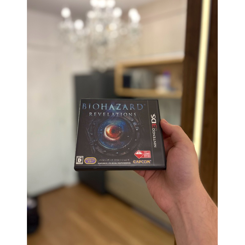 Biohazard Revelations de Nintendo 3ds Resident Evil (japonês) completo