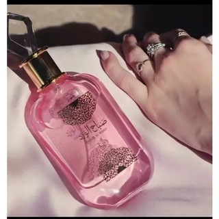 Sabah Al Ward Sugar: Para Quem Ama Perfumes Doces e Marcantes
