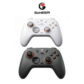 GameSir Nova Lite 2