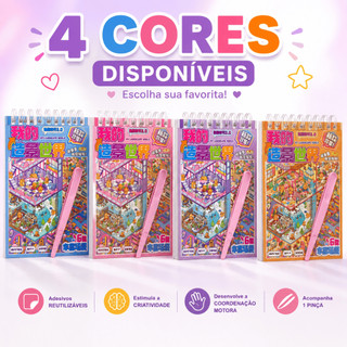 Livro De Adesivos 3D Infantil 12 Páginas 6 Cenários E 6 Páginas De Figurinhas Com Pinça