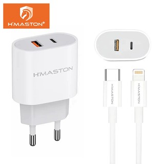 Electro Nest 50W Turbo Charger with Type C to Type C Cable Power Supply 2 USB and USB C Input Fast Charging LR-28