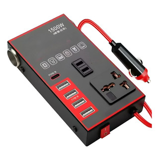 Inversor De Energia Para Carro Caminhão 12v 24V  110V 1500W 4 USB 1 Entrada Tipo C Tomada Universal