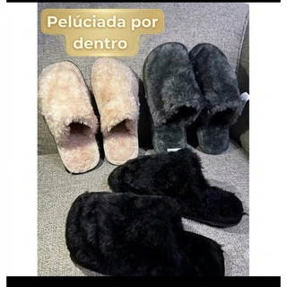 Pantufa Peluciada Feminina Masculina Inverno Chinelo de Quarto Macia Antiderrapante Forra…