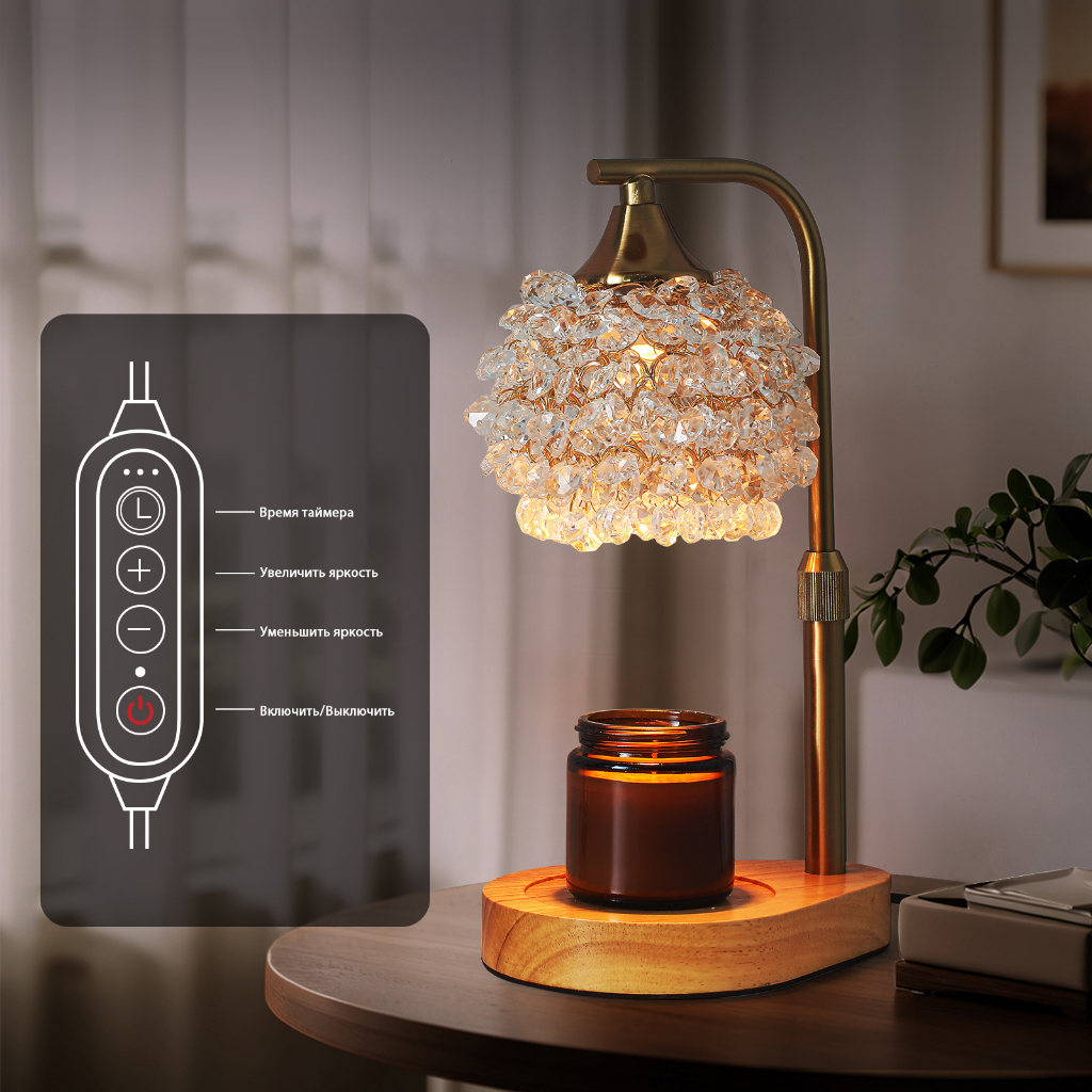 Lâmpada De Aquecimento De Velas Para Cabeceira Luz Ajustável-220v