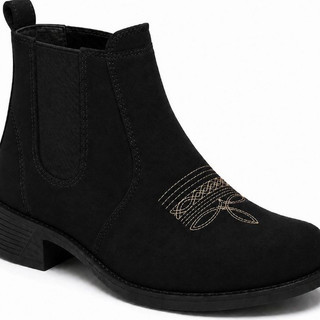 Botina feminina bordada estilo e conforto
