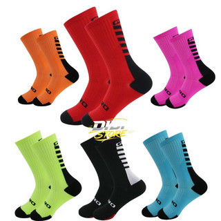 Kit 2 Pares Meia Esportiva Cano Alto Ciclismo Corrida Academia Fitness Masculina Feminina