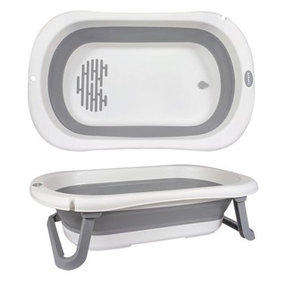 Super Banheira Infantil Dobrável 35L Antiderrapante KaBaby - Cinza