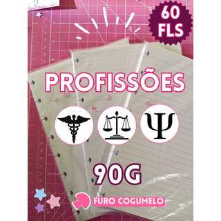 Refil de Folhas Caderno Inteligente/Discos Profissão-LOGO-curso-graduação-miolo personalizado Offset 90g