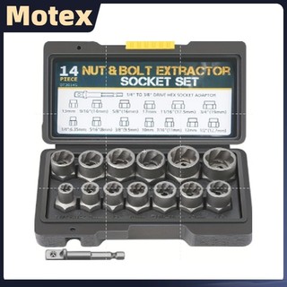 14 Peças Kit Extrator Parafuso Quebrado Parafusos Porcas Danificados Aço vanádio-cromo Resistente