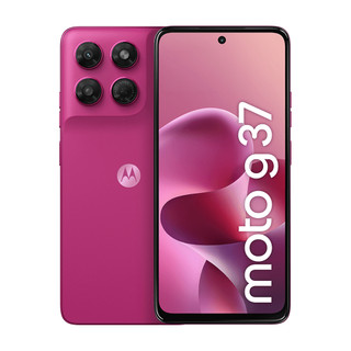 Smartphone Motorola Moto G37 5G - 128GB 4GB RAM + 8GB RAM Boost, Camera 50MP, Bateria de 5200 mAh, tela 6.7" 120Hz, NFC