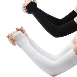 Kit 1/2/3 Manguito Mangote Manga Proteção Solar Corrida Ciclismo Motos Preto/Branco em Oferta na Shopee