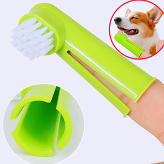 Escova Dental Pet Silicone Dedeira Kit 4 Unidades para Cachorro e Gato em Oferta na Shopee