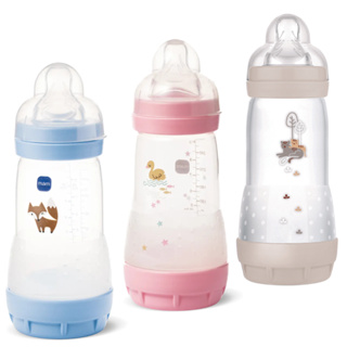 Mamadeira MAM Easy Start Anti Cólica 320 ml Auto Esterilizável – Conforto e segurança para seu Bebê em Oferta na Shopee