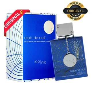 Armaf Club De Nuit Iconic EDP 105ml Original | Entrega Rápida Importado  | Árabe Garantido e Nota Fiscal em Oferta na Shopee