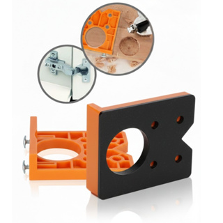 Gabarito Para Dobradiça 35mm Premium | Reforçado | Alta Precisão | Estoico Ferramentas em Oferta na Shopee