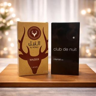 Kit 2 Perfumes Árabes Masculinos 100ml Cada – Sofisticação e Presença Marcante em Oferta na Shopee