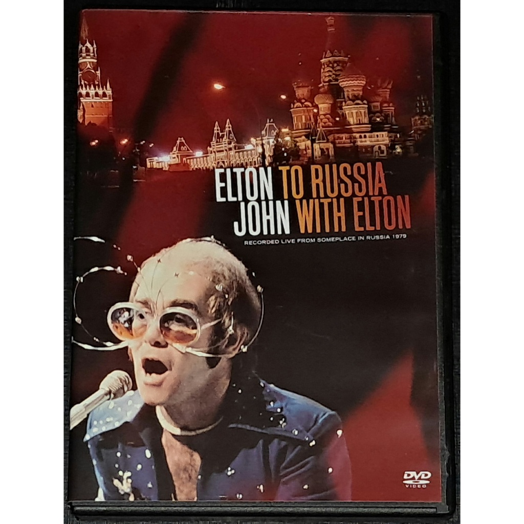 Elton John DVD To Russia with Elton Live 1979 Raro Semi Novo 2010 Show Ao Vivo Anos 70 Rocket Man