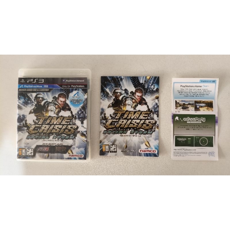 Jogo Time Crisis Razing Storm PS3