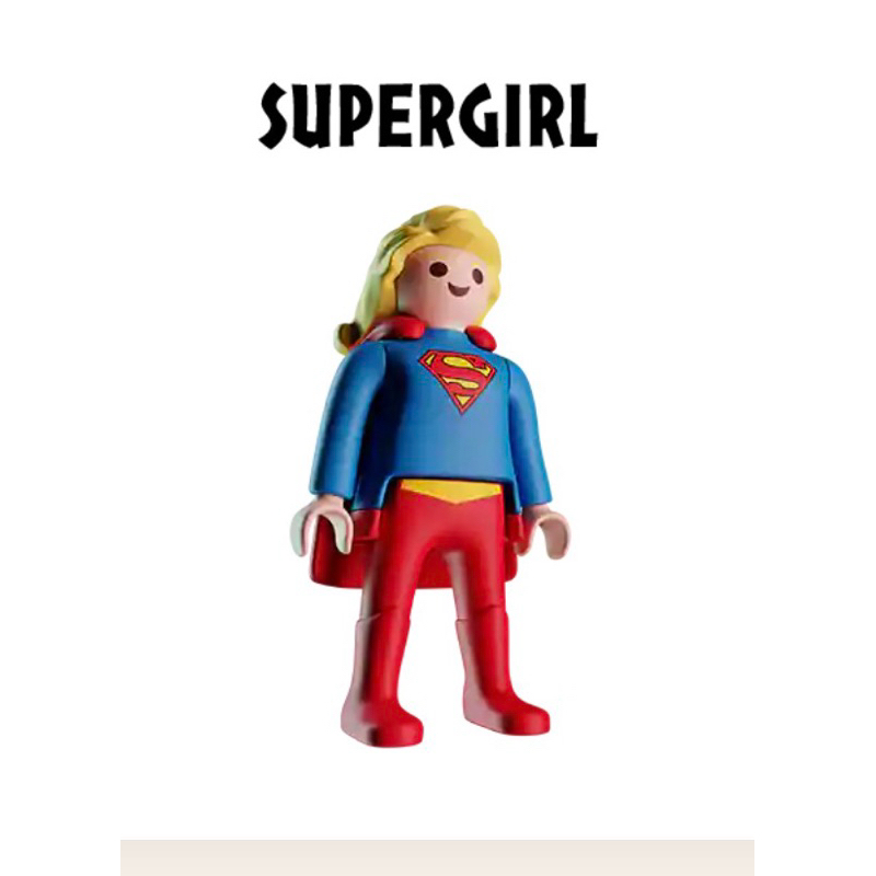Supergirl | Playmobil Kinder Ovo