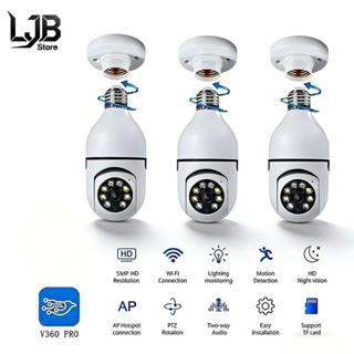 Kit 3 Câmera Segurança 360° Sem Fio Wifi Prova D'água Infravermelho Full HD Visão Noturna -8177 em Oferta na Shopee