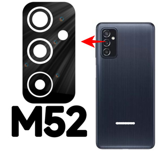 Lente da Câmera Para Galaxy M52 5G Vidro da Câmera Traseira Vidrinho Traseiro M52 5g + Dupla Face em Oferta na Shopee