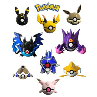 Pokébola 3D Temática - Pokemon Pokeball Decoração em Oferta na Shopee