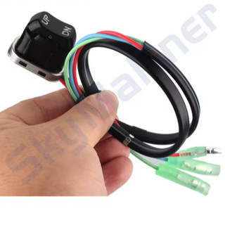 Interruptor de Inclinação (Trim/Tilt) 703-82563 / 703-82563-02 – Yamaha / Parsun
