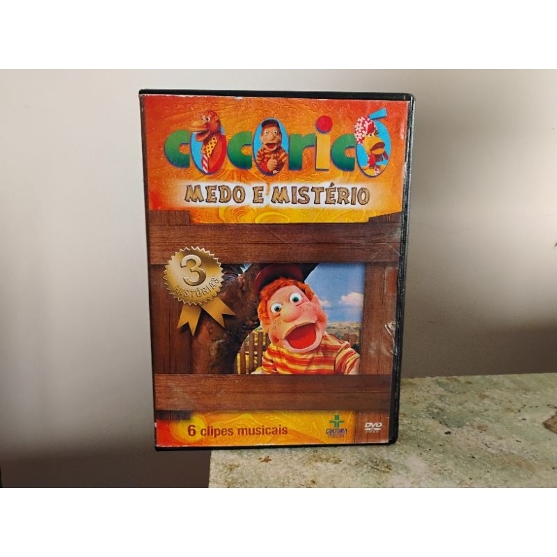 dvd cocoricó medo e misterio