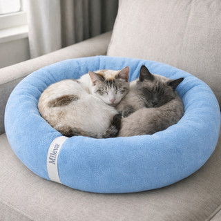 Cama Nuvem Ninho Pet Gato Cachorro Grande Luxo Ultra Macia Lavável Fundo Impermeável Premium
