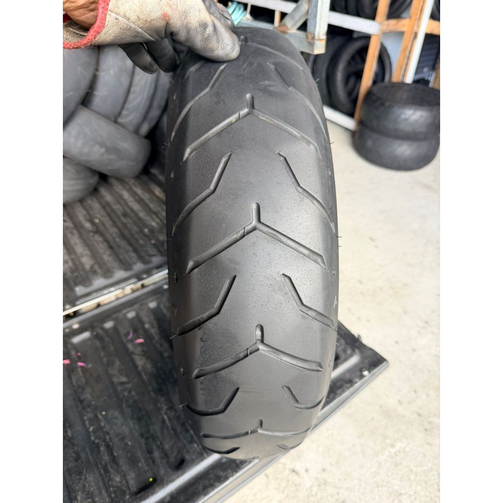 Dunlop Dunlop
