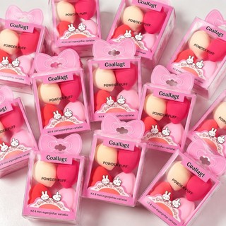 Kits 24/48 Mini Esponja Esponjinha Para Maquiagem Gota Blender Rosto Base Corretivo Conto…