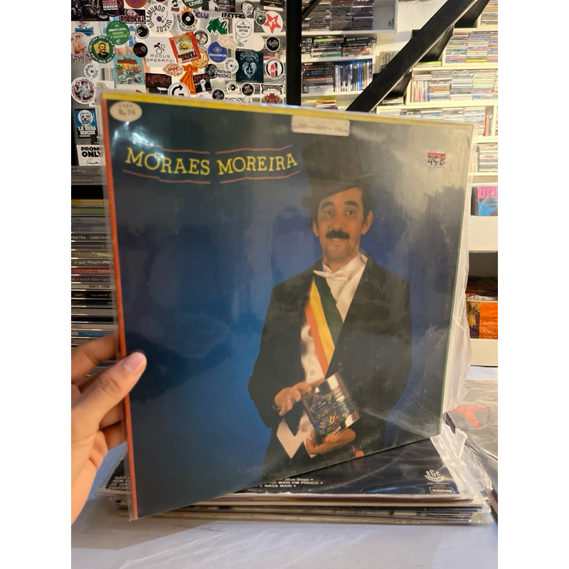 Moraes moreira - República da música