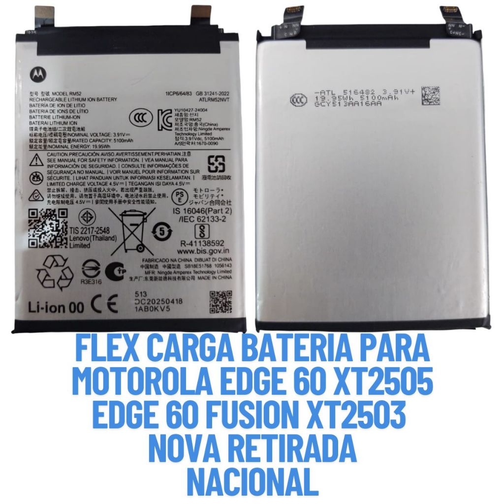 FLEX CARGA BATERIA PARA MOTOROLA EDGE 60 XT2505/EDGE 60 FUSION XT2503 NOVA RETIRADA DE FABRICA