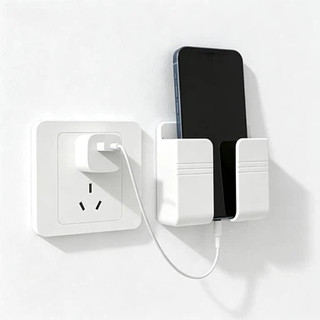 KIT 1/2/5  Suporte De Parede Multifuncional Caixa De Armazenamento Casa Para Carregar Rem…