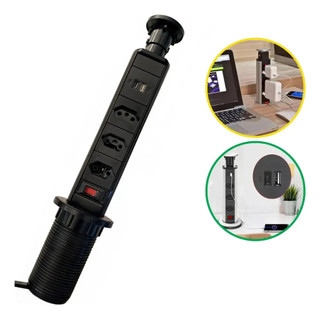 Extensão Retrátil 3 Tomadas Padrão + 2 USB  Fácil de embutir