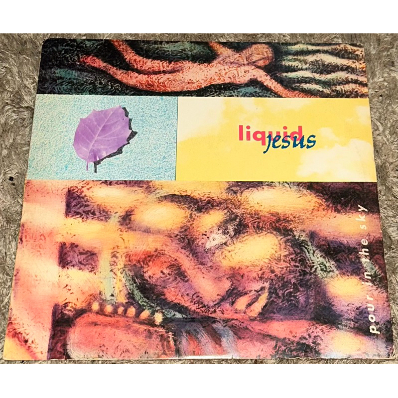 Lp Liquid Jesus Pour In The Sky 1991