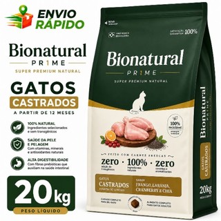 Ração Super Premium Bionatural para Gatos Castrados 20kg sabor Frango Envio Rápido