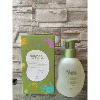 Sabonete Líquido Natura Mamãe e Bebê 200ml