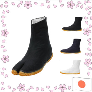 marogo MAJOG6 Tabi White Protective Boots Festival Shoes With Thick Sole Size【Enviado diretamente do Japão】