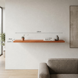 Prateleira MDF Freijó 120x20cm com Suporte Invisível - Design Moderno para Decoração