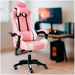 Cadeira Gamer Reclinável Confortável Rosa | Ergonômica Giratória