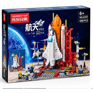 Blocos de Montar Foguete Espacial Com 1000 Peças 6 em 1 Castela