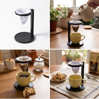 Mini coador de café, coador de pano!
