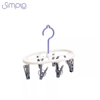 Mini varal com 8 prendedores de plástico - Simplo