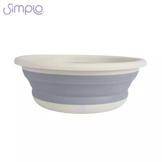 Bacia dobrável de plástico 8 litros - Simplo