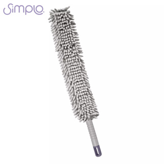 Espanador flexível de chenile - Simplo em Oferta na Shopee