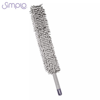 Espanador flexível de chenile - Simplo em Oferta na Shopee